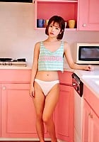 Yui Nagase